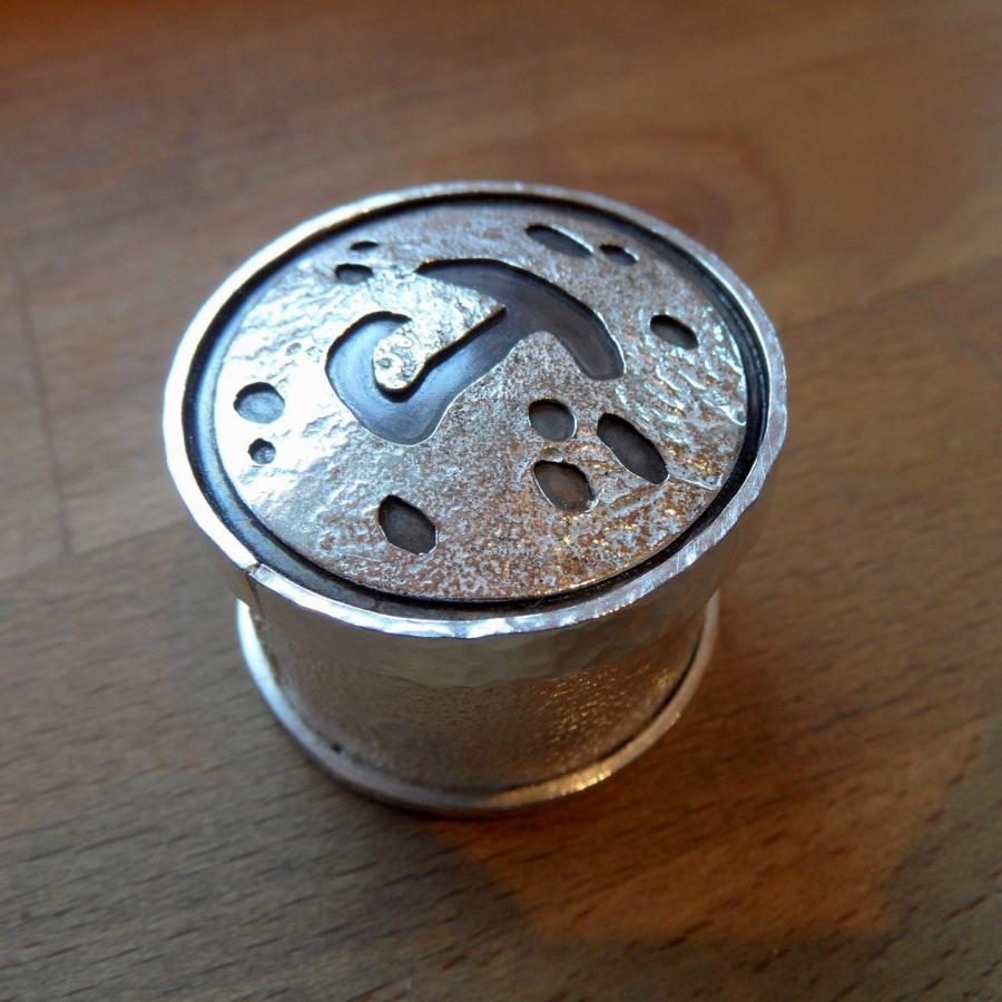 "J" box by Fran Goldberg (closed)