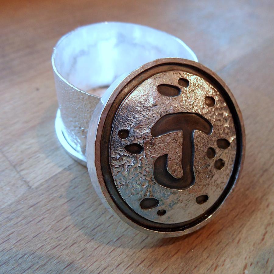 "J" box by Fran Goldberg (open)