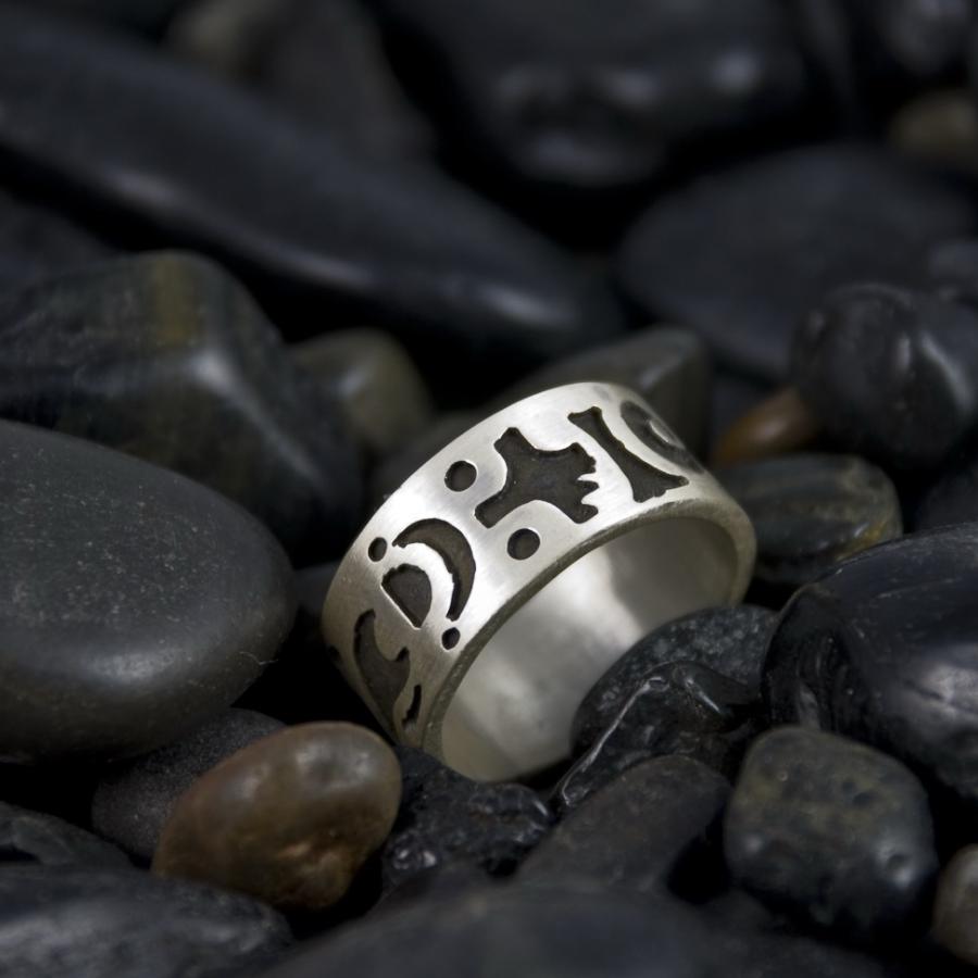 Silver symbol ring